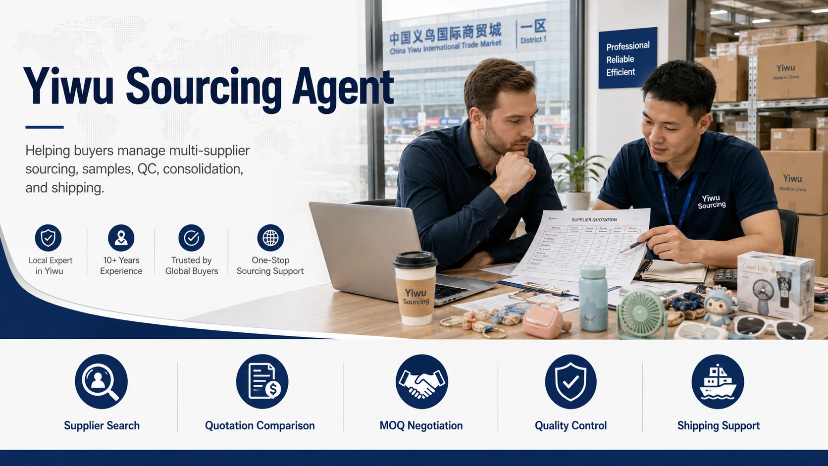 Yiwu sourcing agent helping buyers source multiple wholesale products